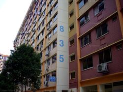 Blk 835 Jurong West Street 81 (Jurong West), HDB 4 Rooms #628269571